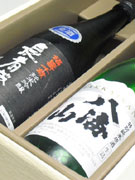 八海山/長者盛