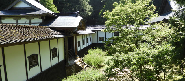 金城山　雲洞庵